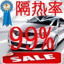 【全车封釉】最新最全全车封釉 产品参考信息